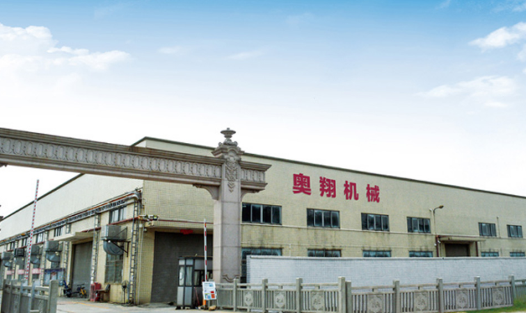 奧翔機(jī)械 奧翔機(jī)械